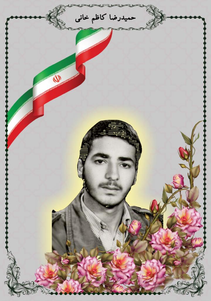 فاقد تصویر